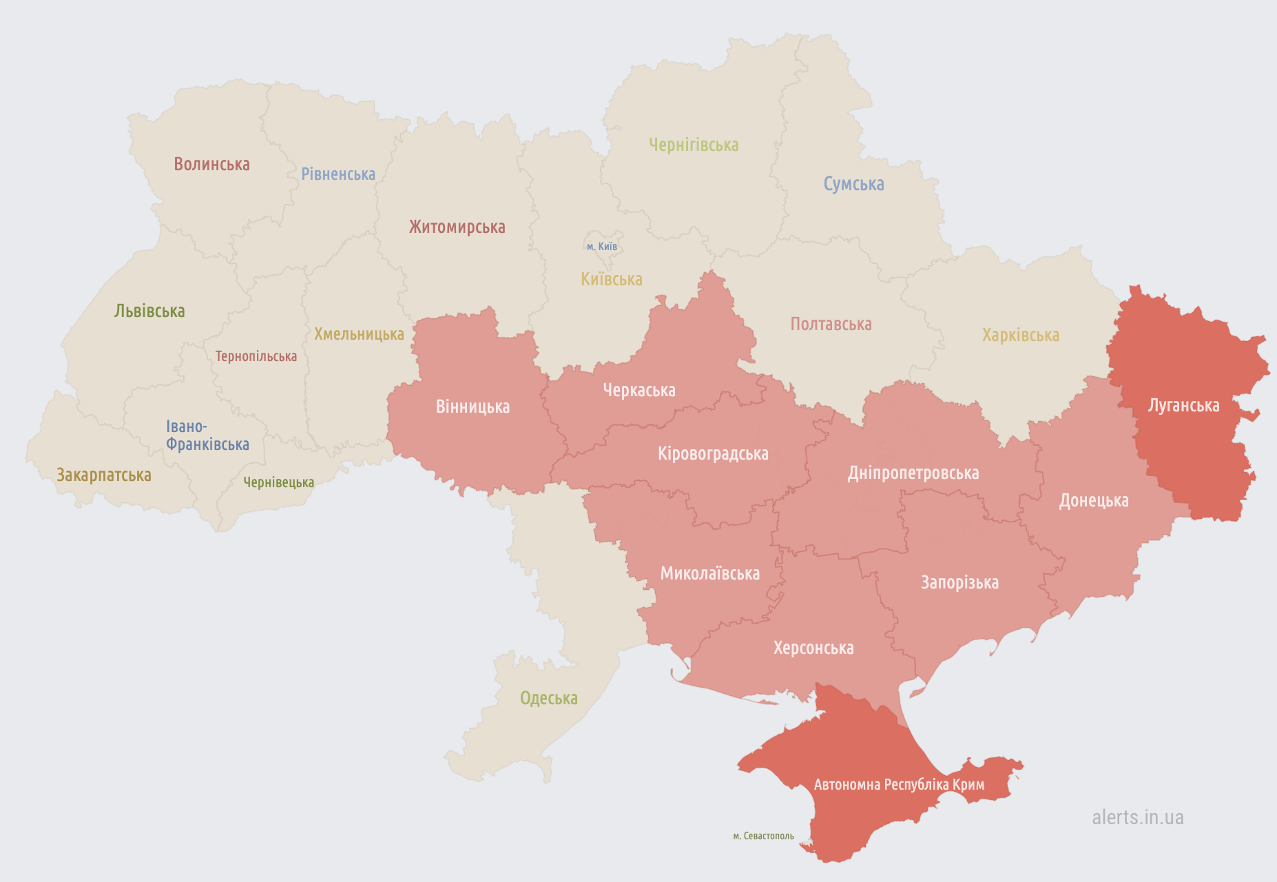 Повітряна тривога у низці областей: в мережі пишуть про можливий пуск &quot;Калібрів&quot; (відбій)